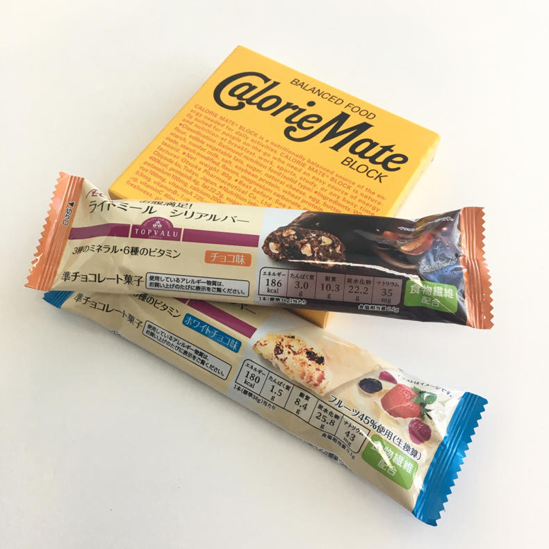 300円分のWAONポイントを貯めるためにいったいどのくらい歩いたのだろう?_c0060143_12341050.jpg