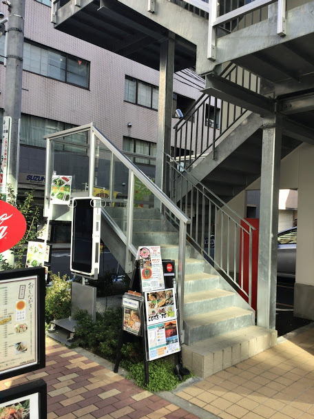 最近の近隣の新店情報2018秋 ２／２_d0063149_11003560.jpg