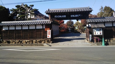 火野正平さんが nhkbs こころ旅で訪れた つくばの藏日和 優記ここあ 宇都宮から あれやこれや I M A Witch 火野正平さんが nhkbs こころ旅で訪れた つくばの藏日和 優記ここあ 宇都宮から あれやこれや I M A Witch