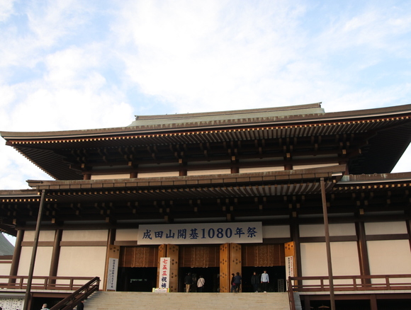 2018年 成田山へ・・_d0202264_22112693.jpg