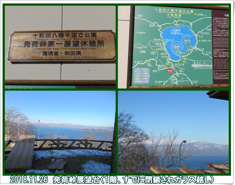 a0052666_1544330.jpg