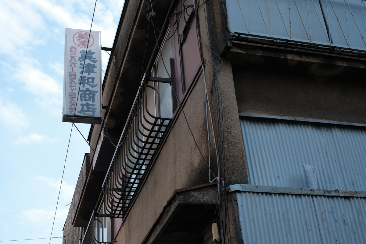 c0084666_17495333.jpg