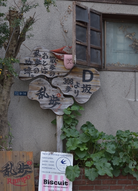 f0065768_16200264.jpg