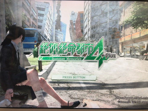 絶体絶命都市4とりあえず攻略終わりました Bastionさんの日常