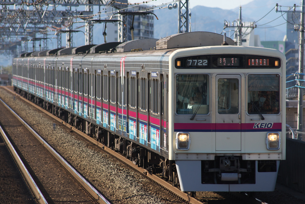 11/15　MUE-Train、東急1000系甲種、9707F試運転_e0244276_18185548.jpg