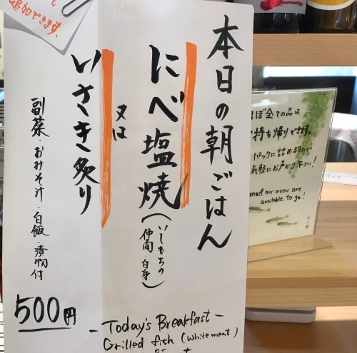 f0054677_09120278.jpeg