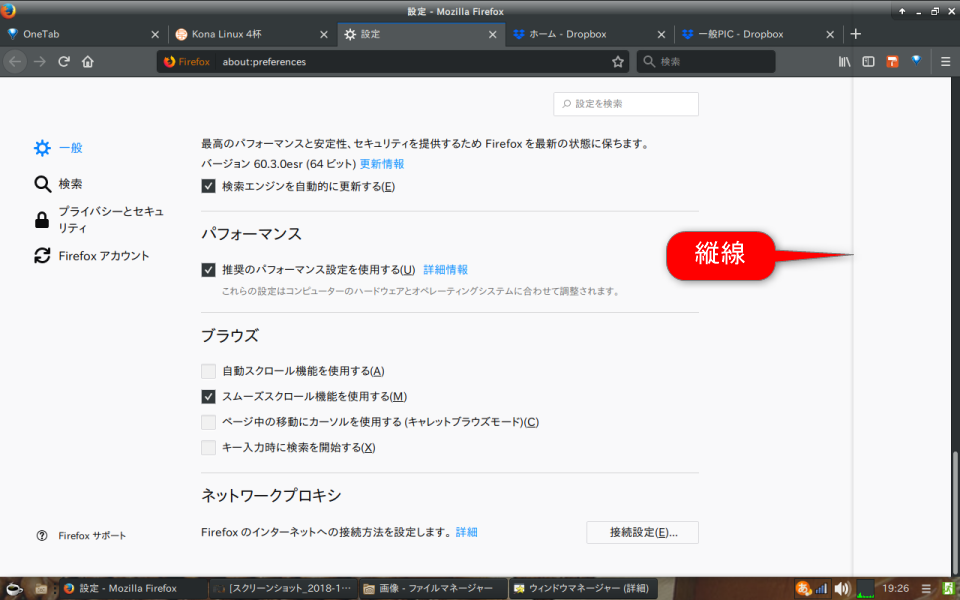 a0034780_20045700.png