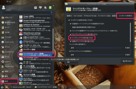a0034780_20051431.png