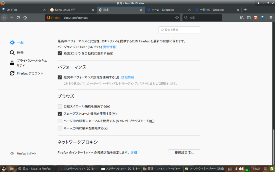 a0034780_20052218.png