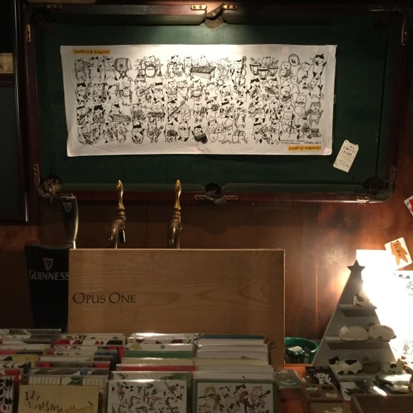 d0219980_23454457.jpeg
