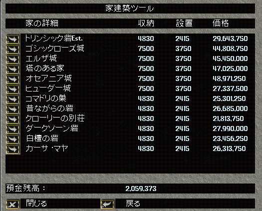d0118293_21022566.png