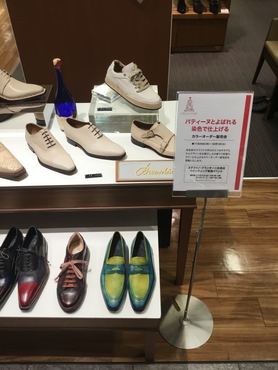ブランキーニ、もうすぐです!_d0166598_11192304.jpeg