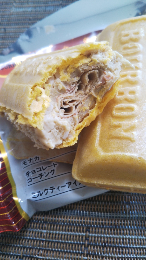 ルマンドアイス ロイヤルミルクティー_f0076001_23211527.jpg