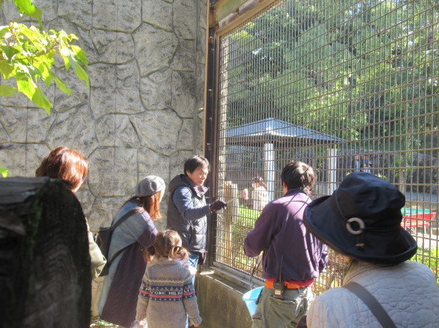 サポーターイベントで動物園の裏側お見せしちゃいました! その1_c0290504_10372314.jpg
