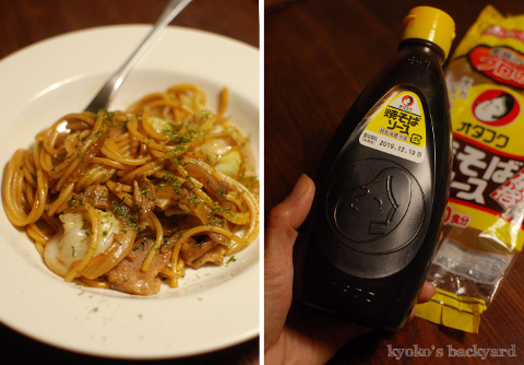 パスタで焼きそば_b0253205_11200225.jpg