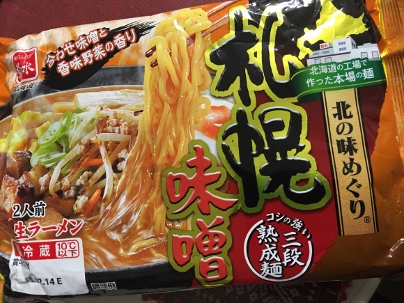 c0109109_20153622.jpeg