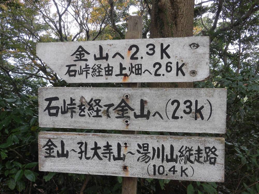 f0212511_13005167.jpg