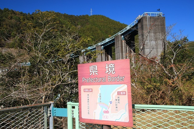瀞峡への旅(その2)(撮影:11月18日)_e0321325_20092826.jpg