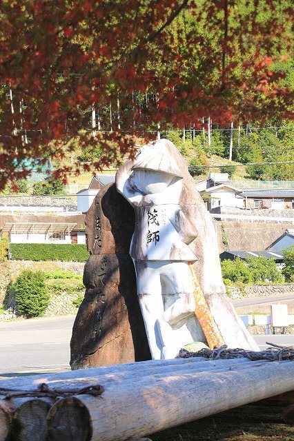 瀞峡への旅(その2)(撮影:11月18日)_e0321325_20171315.jpg