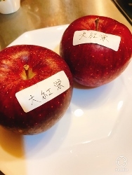 旬の美味しい頂き物_a0059035_20425099.jpg