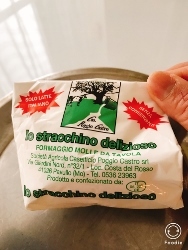 ストラッキーノチーズ_a0059035_21435758.jpg
