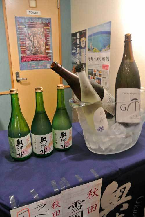 【(日本酒イベント)蒲田 de はしご酒 2018!!】_a0005436_14481358.jpg