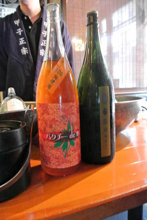 【(日本酒イベント)蒲田 de はしご酒 2018!!】_a0005436_14553090.jpg