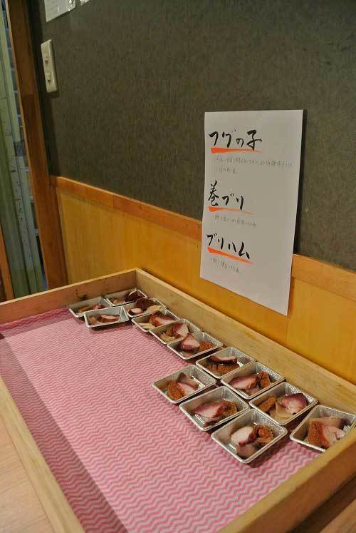 【(日本酒イベント)蒲田 de はしご酒 2018!!】_a0005436_15130673.jpg