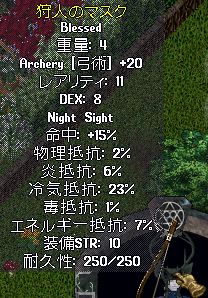 【PSC】天使沸きのススメ_b0402739_16295849.png
