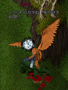 【PSC】天使沸きのススメ_b0402739_20342824.png