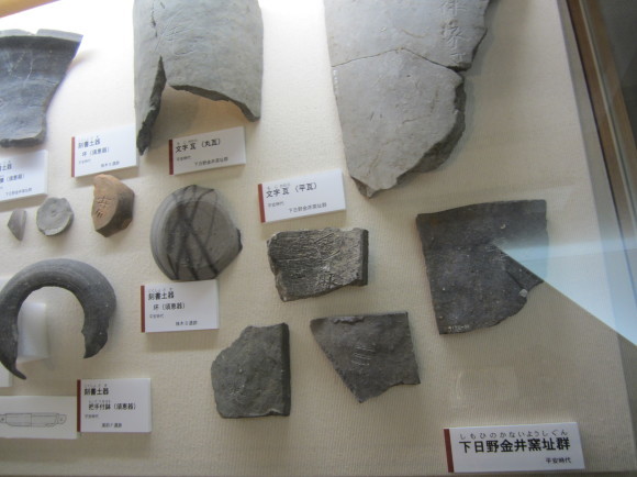 藤岡歴史資料館・藤岡の特別な物語を須恵器大甕がかたる_a0237545_23353710.jpg