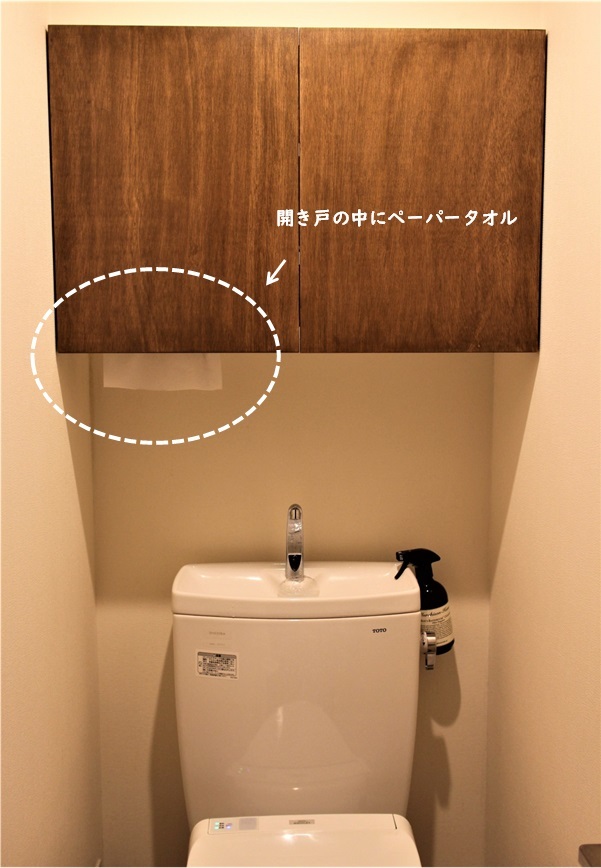 便利なところ その①_e0343145_18074583.jpg