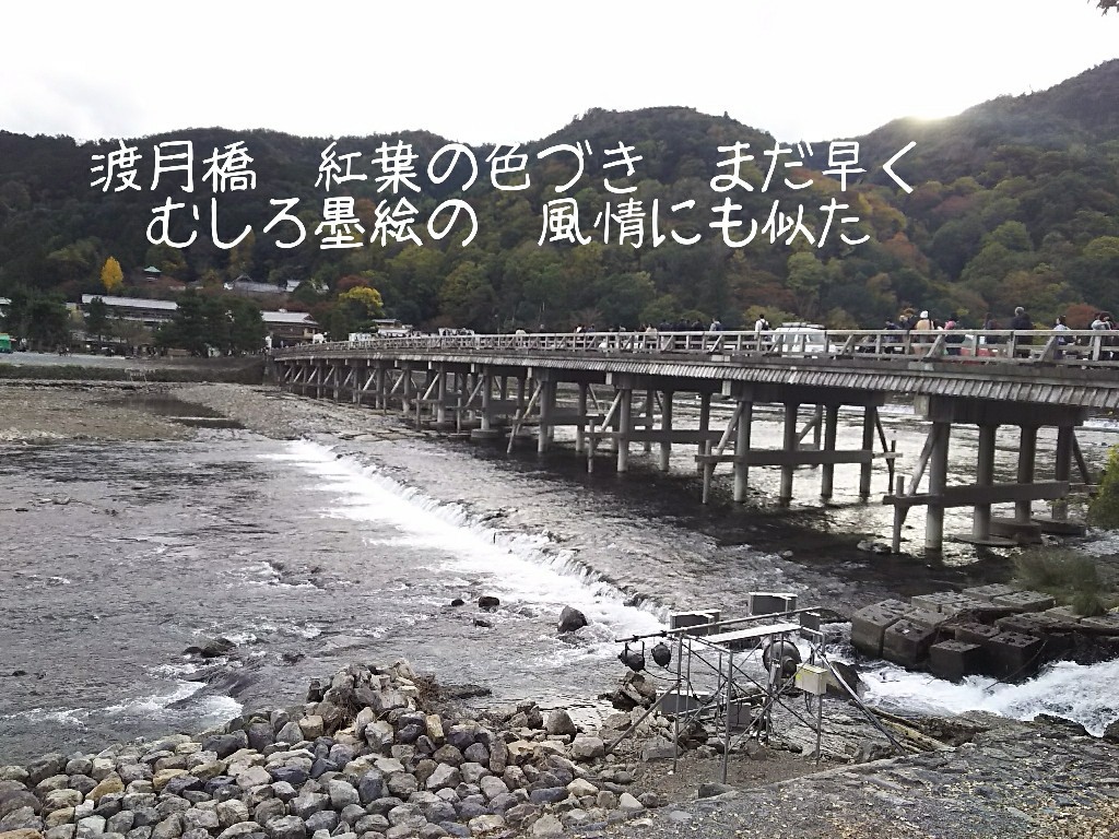 c0134850_01270593.jpg