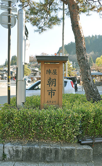 b0079661_13321095.jpg