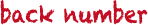 f0203164_16574270.png