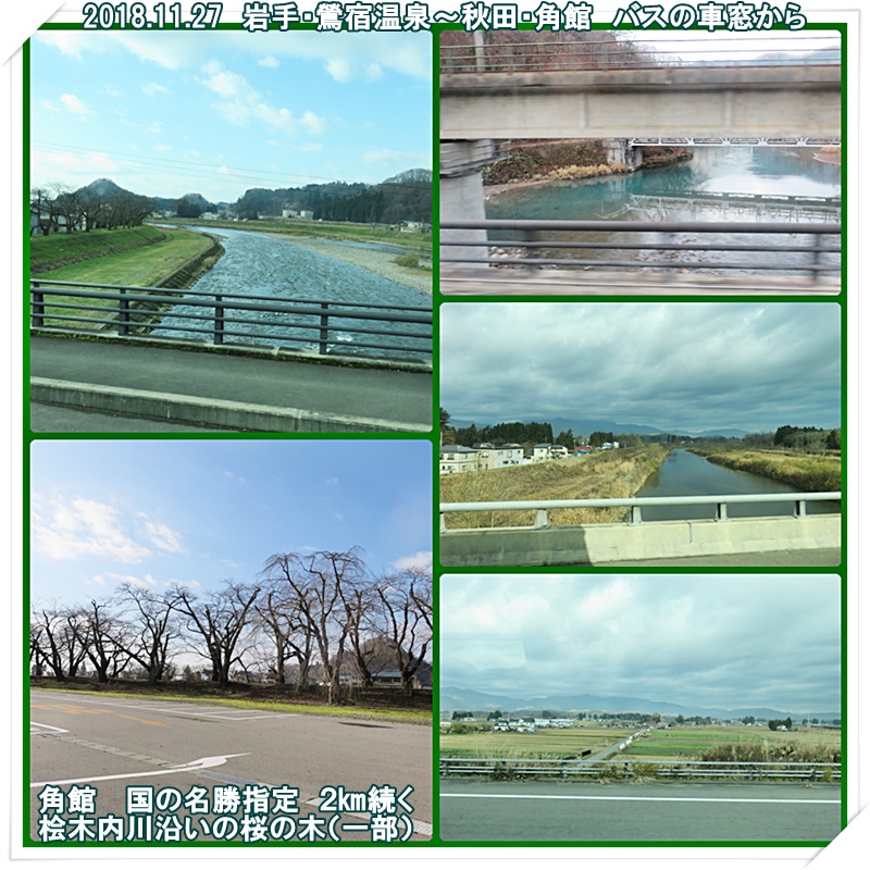 a0052666_21381756.jpg