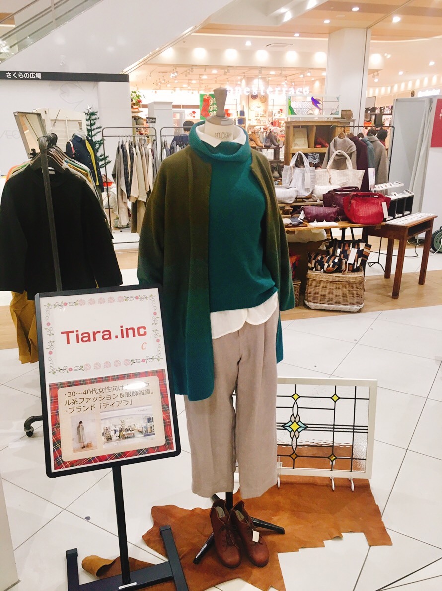 Tiara Inc からのお知らせ 私のカントリーフェスタ In イオンタウンユーカリが丘 Tiara Inc Blog