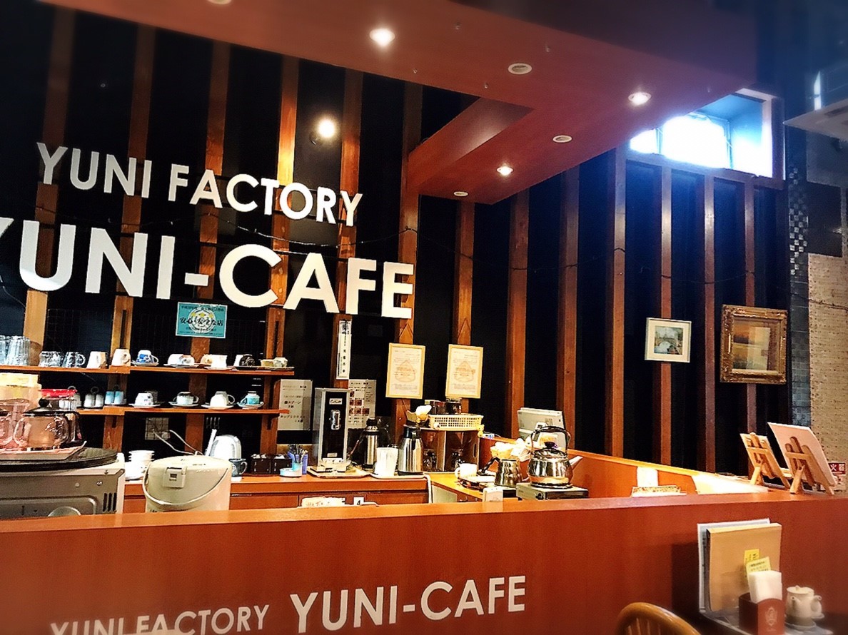 YUNI-CAFE／由仁町_c0378174_19185874.jpg