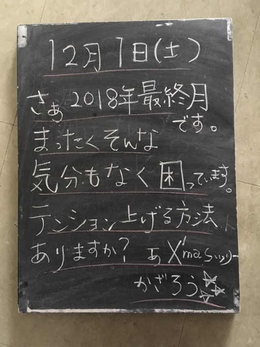 f0152875_15223591.jpg