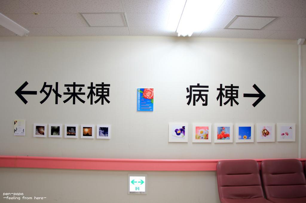 c0356480_14125192.jpg