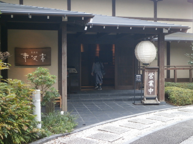 e0135287_10592809.jpg
