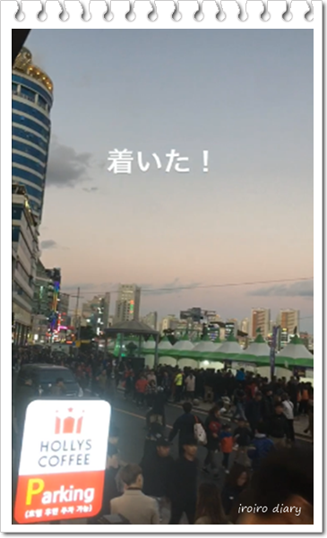 e0206490_18075368.png