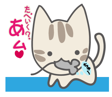ねずみくんとの一日_a0333195_15344001.png