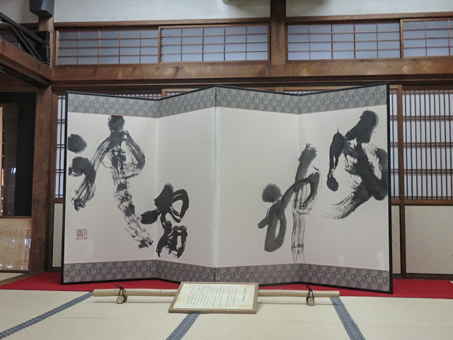 f0346196_16184390.jpg