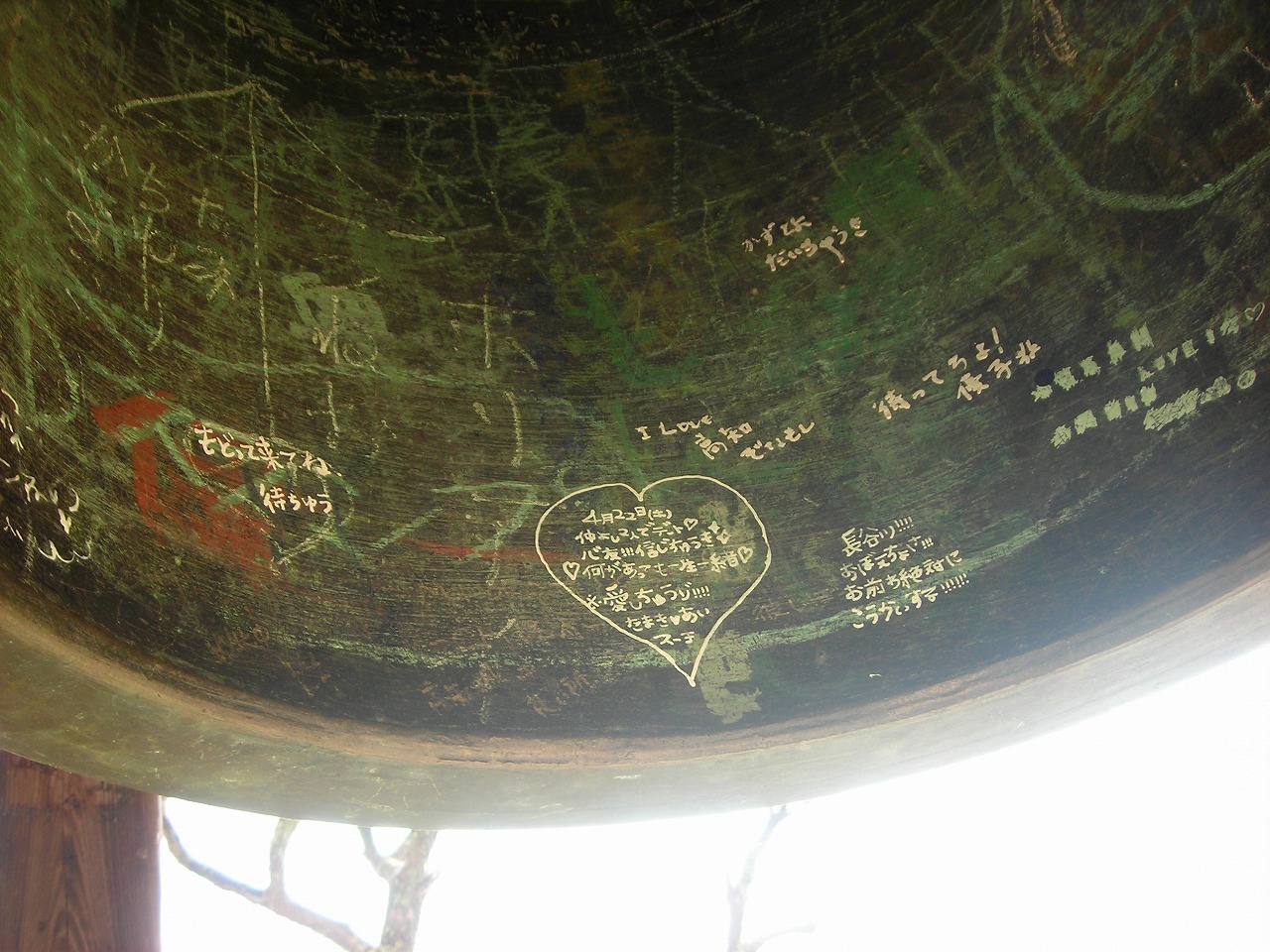 f0308898_14265114.jpg