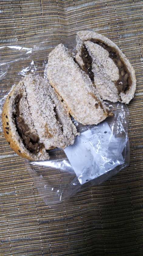 フジベーグル 全粒100%つぶあん_f0076001_21531345.jpg