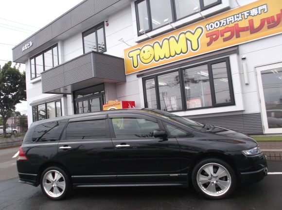 12月2日 TOMMYアウトレット あやブログ☆T様ご成約☆ローンサポート♪自社ローン♪_b0127002_16550568.jpg