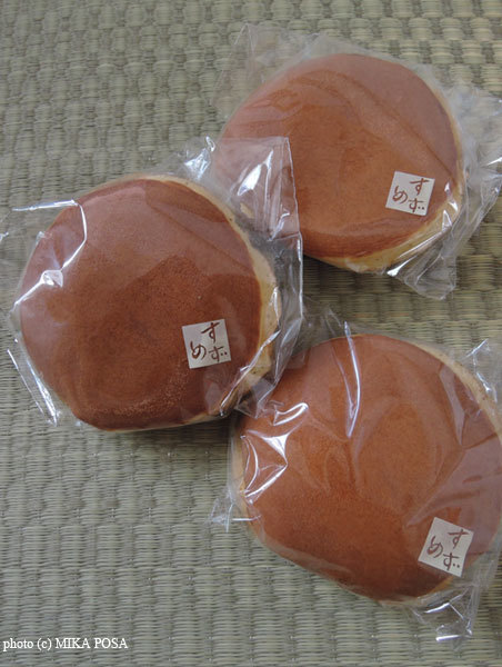 師走のどら焼き_b0164803_00514705.jpg