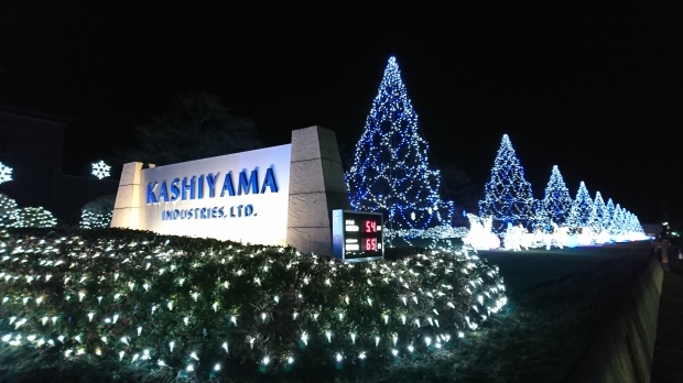 b0344006_20131740.jpg
