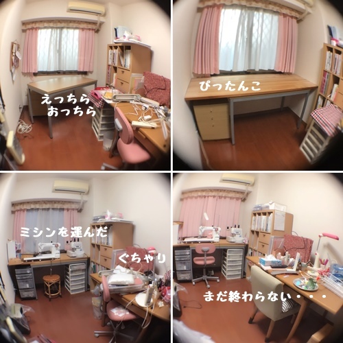 f0251618_19444847.jpg